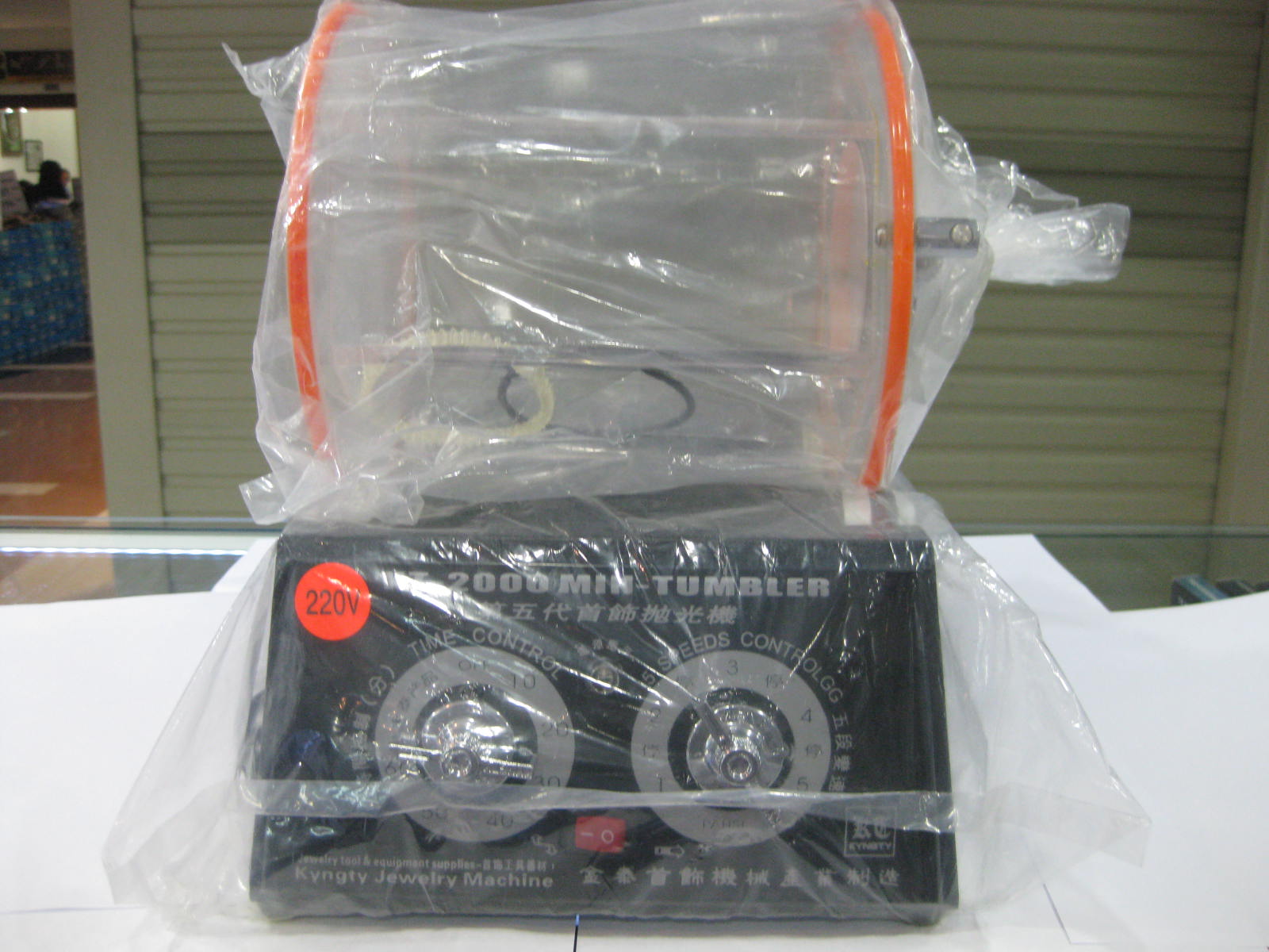 MESIN MOLEN KT 2000