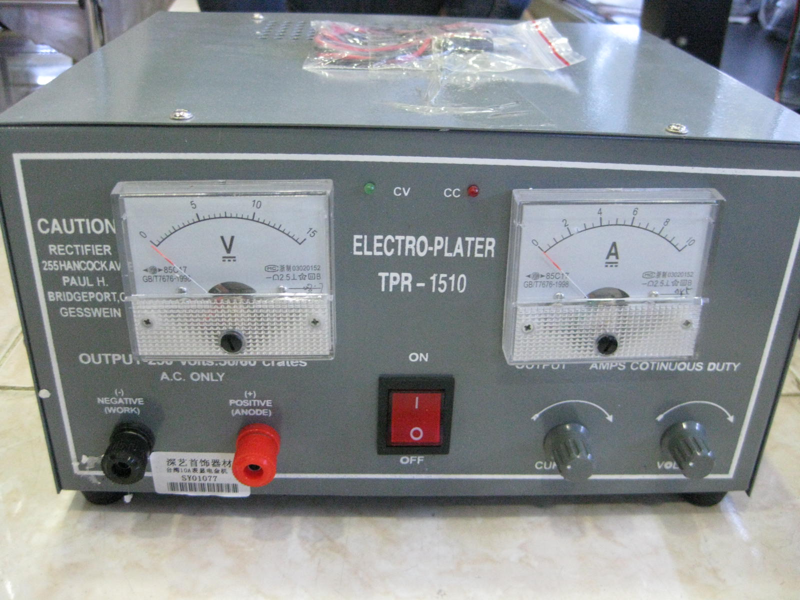 ADAPTOR SEPUH 10A